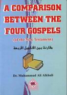 A Comparison between the Four Gospels