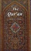 The Holy Quran
