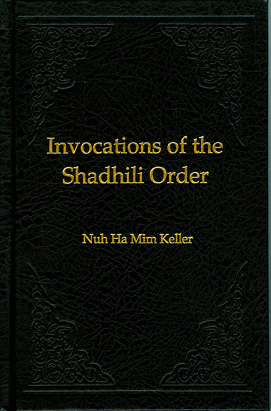 invocations of the Shadhili order