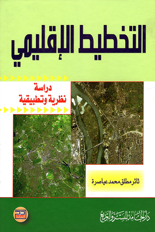 بن لادن والجزيرة و... أنا