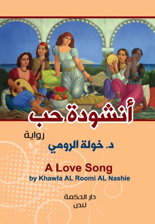 الرياضيات المتقطعة