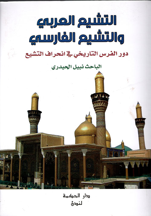 خمس قصص فلسفية