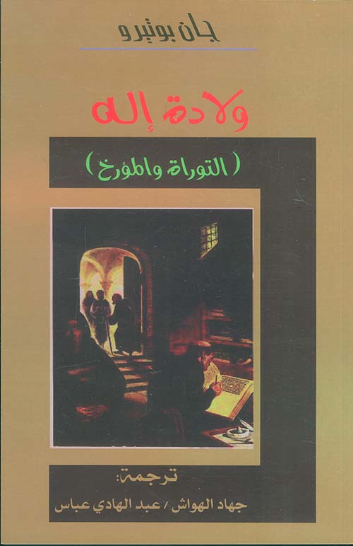 دليل الرياضة الصحية (مع صور الحركات الرياضية)