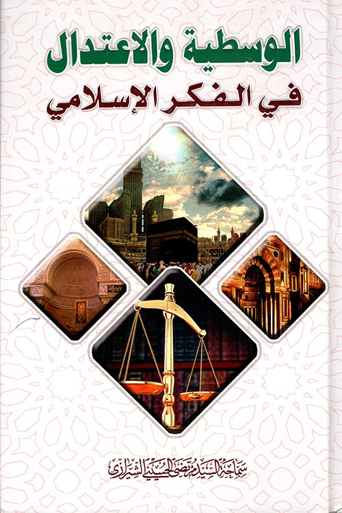 البنات والصيف