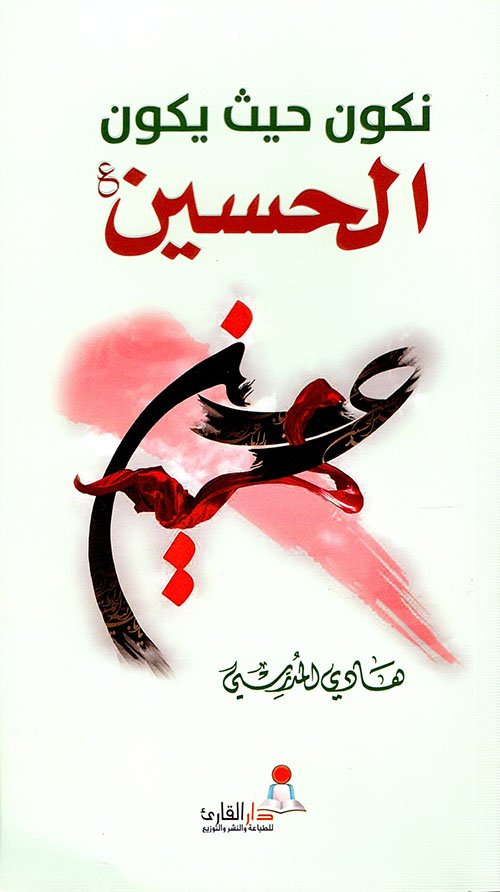 سورية السياحية