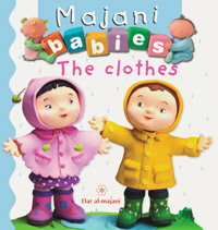 The clothes