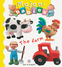 The farm