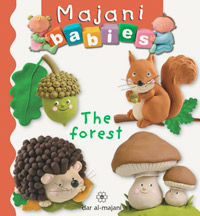 The forest