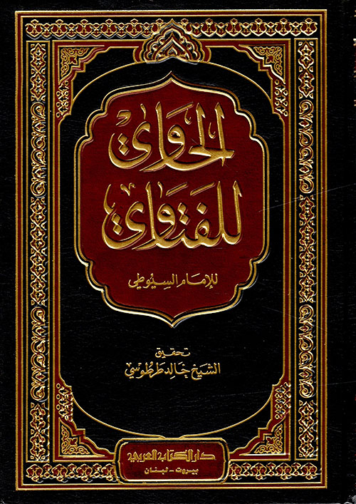 داعش.. مارد العصر الأخير.. السفيانى والرايات السود أخر الزمان