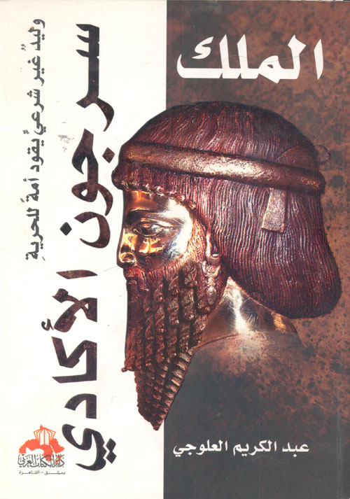 المعارك الفاصلة في الحرب العالمية الثانية