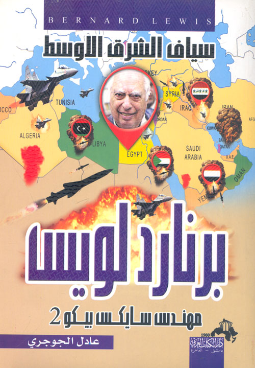 من الضجيج أكتب