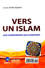 الأمة الإسلامية : عربي - فرنسي