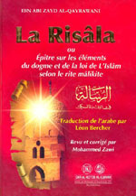 الرسالة : فرنسي - عربي - أبيض = La Risâla (Epître sur les éléments du dogme et de la loi de l' Islâm)