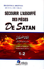 إغاثة اللهفان من مصايد الشيطان : فرنسي = Secourir l'assoiffé des pièges de satan (Français)