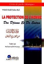 وقاية الانسان من الجن والشيطان : فرنسي