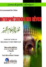 تفسير الأحلام الكبير = Interprétation des Rêves  : فرنسي