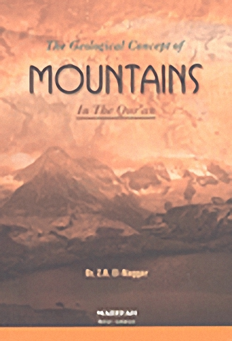 The Geological Conecpt of Mountains In The Qur'an