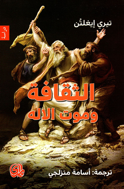 طرق البحث في الإدارة