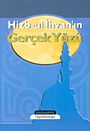 Hizb-ul ihavan : Gercek Yuzu