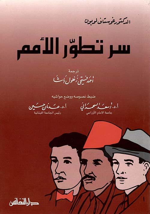 اليمن على شفا الهاوية