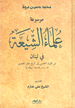 أساليب تدريس اللغة العربية بين المهارة والصعوبة
