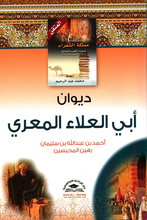 مغامرات هلكبري فن