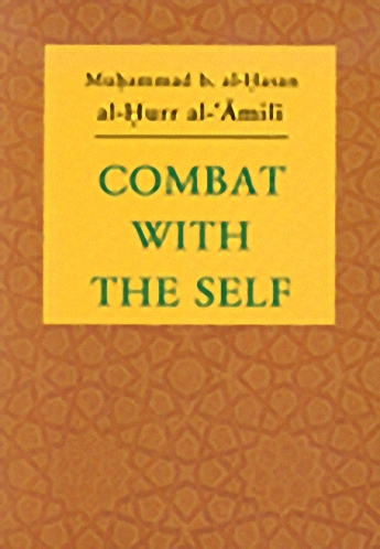 COMBAT WITH THE SELF
