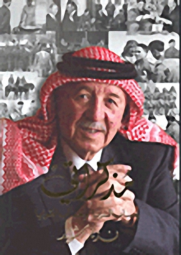 مذكراتي : حساب السرايا و حساب القرايا