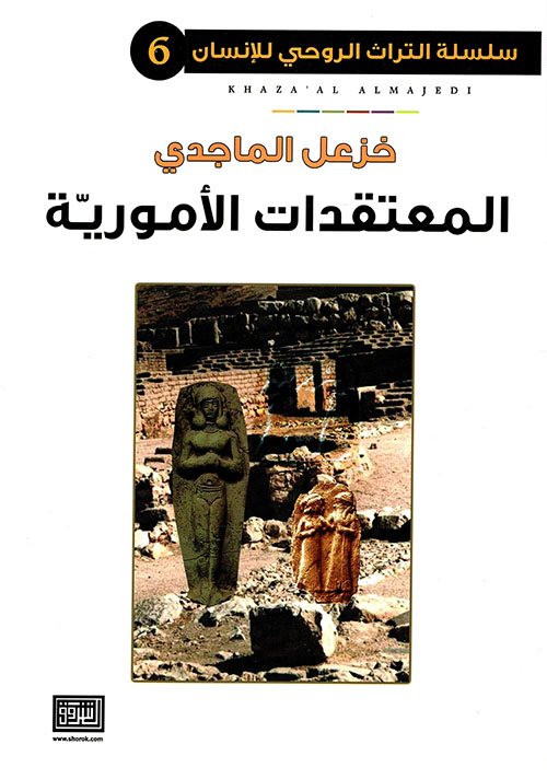 Sois heureux d'aller a lecole dans journee inoubliable - كن سعيدا في المدرسة مع يوم لا ينسى