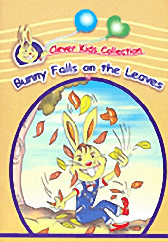 Bunny Falls aon the Leaves