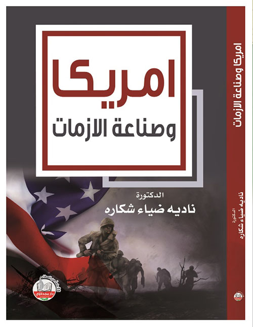 أما بعد... شهادات من فنانين وفاعلين ثقافيين مستقلين