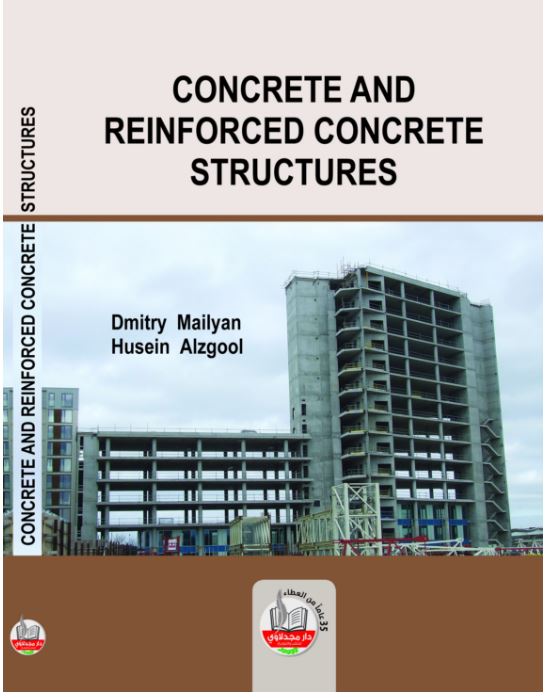 Concrete and Reinforced Concrete Structures