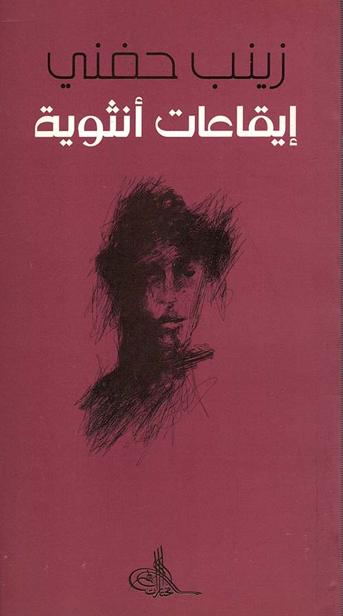 عالم الكلاب