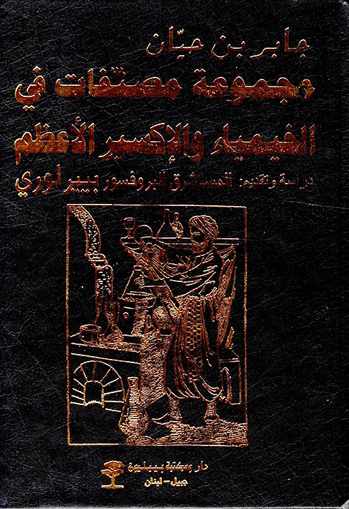 حقائق نفسية وعاطفية وجنسية عن المرأة