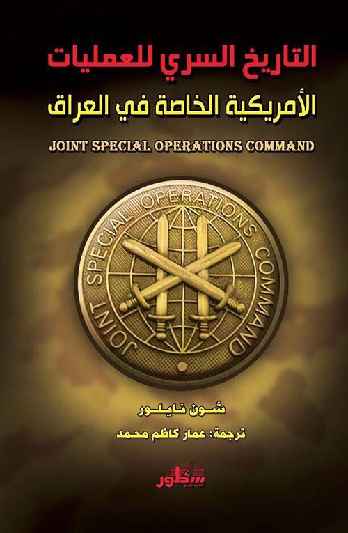 واهي ماشية وبتعدي الشارع