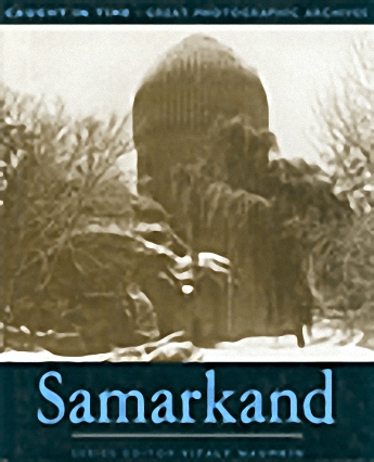 Samrakand
