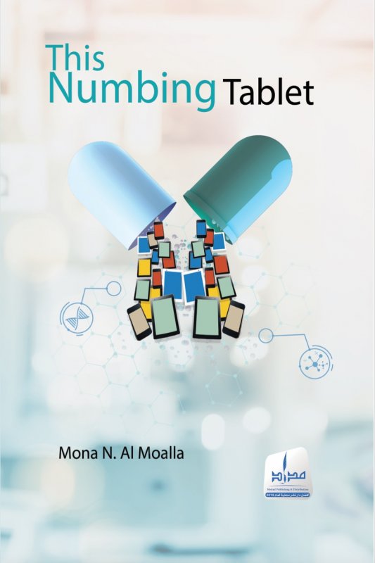 This Numbing Tablet