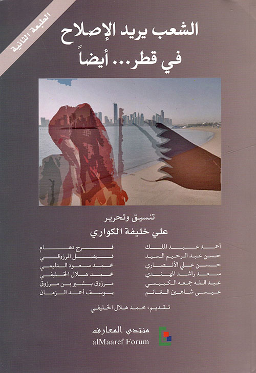 إنشاء وادارة مزارع ماشية اللبن