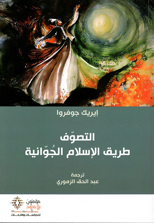 نظام حمية 2-5 ؛ يومان فقط في الأسبوع