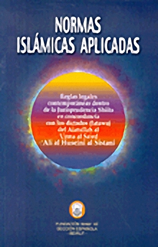 NORMAS ISLAMICAS APLICADAS