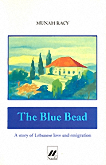 The Blue Bead