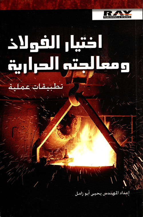 البيانات الحاسوبية باستخدام Java 3d وJava 2d