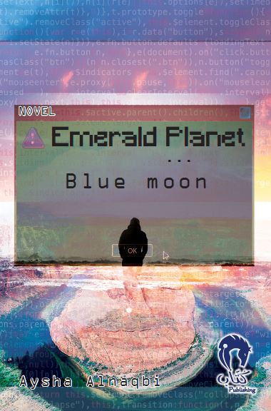 Emerald Planet (Blue Moon)