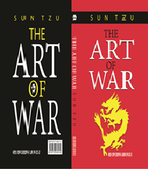 The art of war