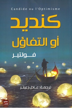 رسائل إلي ميلينيا