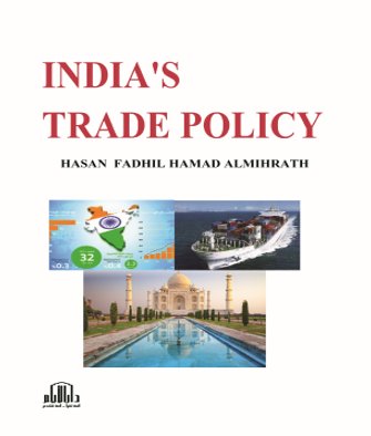 INDIA'S TRADE PLICY