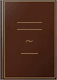 سيبوية في كتب التفسير