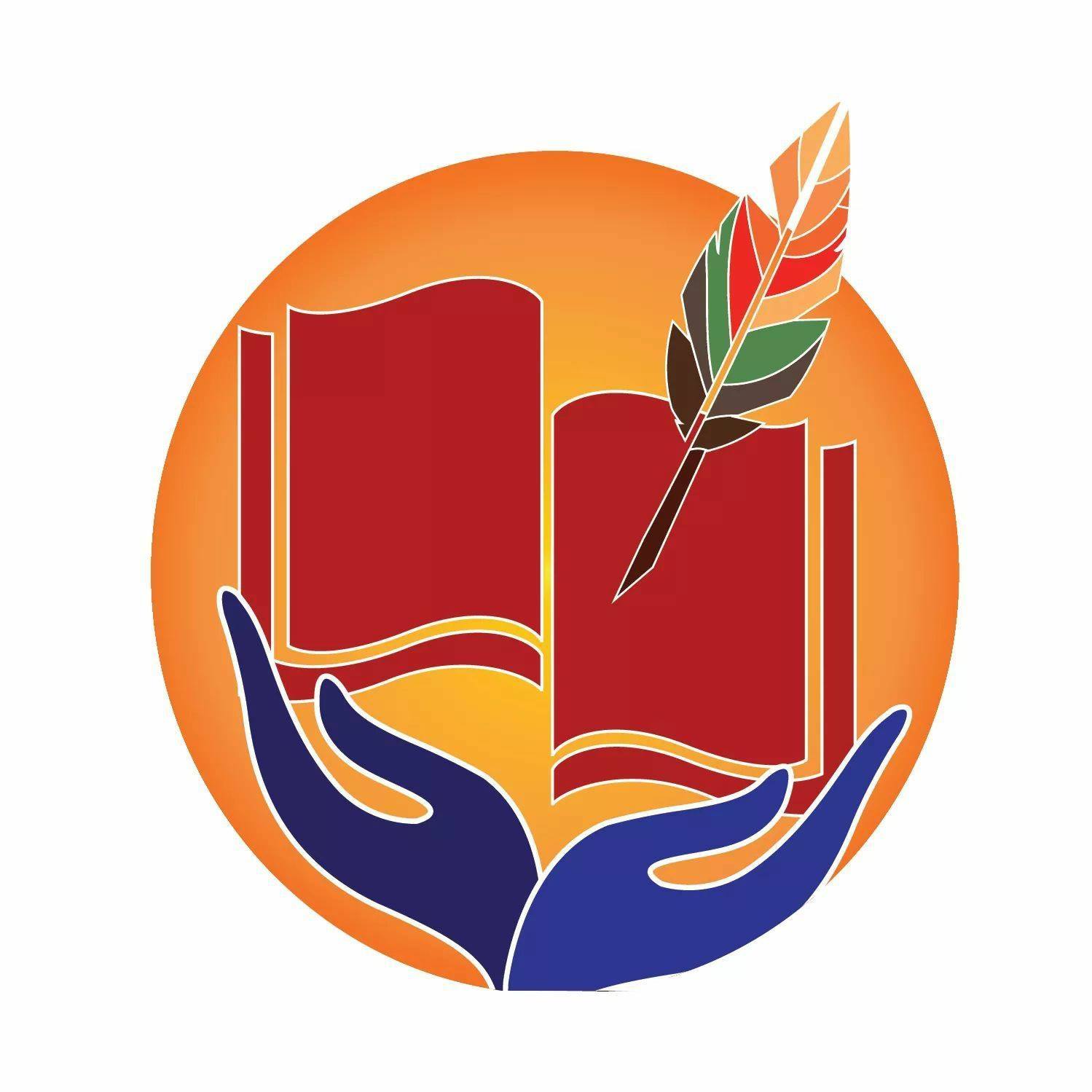 مؤسسة الأمة العربية للطباعة والنشر والتوزيع