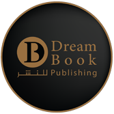 دريم بوك للنشر والتوزيع‎