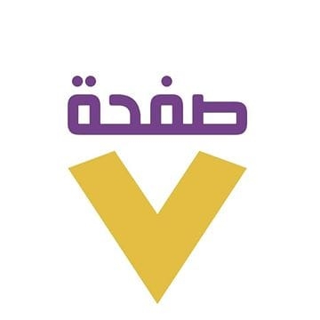 صفحة سبعة للنشر والتوزيع